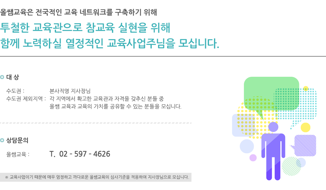 상세내용